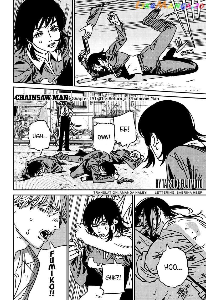 Chainsaw Man, Chapter 151 image 01